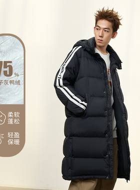 李宁正品新款男女同款运动休闲时尚保暖连帽长款羽绒服AYMS335