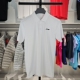 李宁正品 APLT309 2023年新款 POLO衫 男子简约百搭透气短袖 Lining