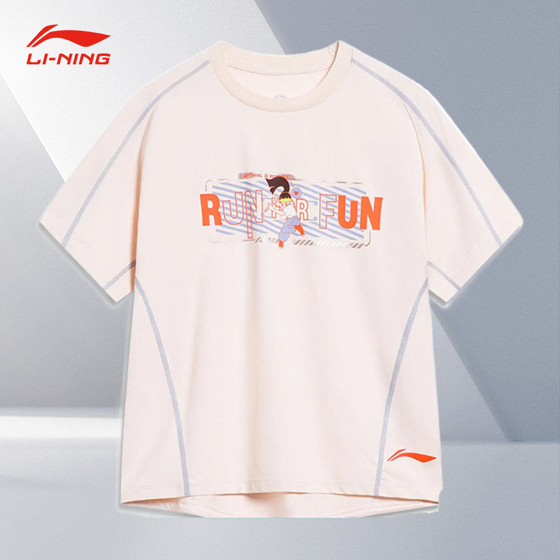 Lining/李宁正品女大童跑步系列宽松休闲透气圆领短袖T恤YTST012,童装/婴儿装/亲子装,T恤,淘宝优惠券,粉丝福利购,淘宝优惠卷