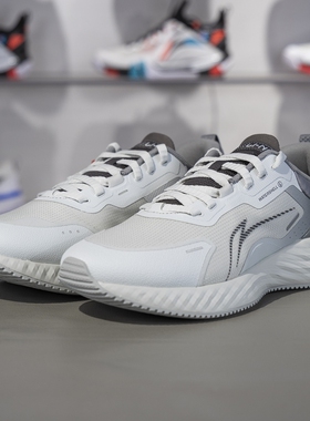 李宁正品防护云男子防泼水轻量回弹低帮耐磨休闲慢跑鞋AGLU251-2