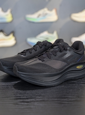 李宁正品越影5 PRO男子竞速训练柔软回弹低帮跑步鞋ARHV013-18
