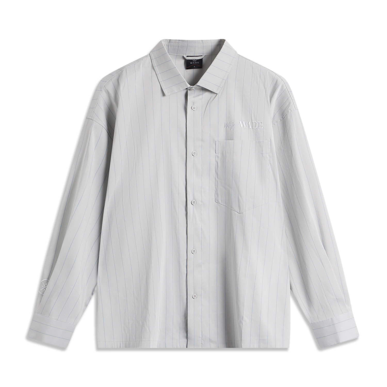 李宁正品韦德系列男子宽松条纹单排扣开衫长袖休闲衬衫ASHU409,运动服/休闲服装,运动T恤,淘宝优惠券,粉丝福利购,淘宝优惠卷