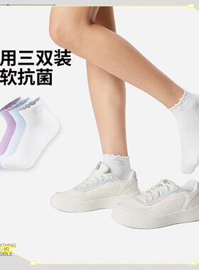 李宁正品2025新款女子柔软舒适抗菌时尚运动短袜三双装AWTV226