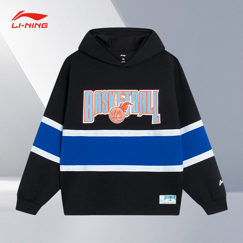 Lining/李宁正品男大童篮球系列时尚宽松休闲套头连帽卫衣YWDT069,童装/婴儿装/亲子装,卫衣/绒衫,淘宝优惠券,粉丝福利购,淘宝优惠卷