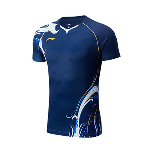 李宁正品 速干凉爽抗菌透气比赛上衣AAYU229 羽毛球系列男女同款