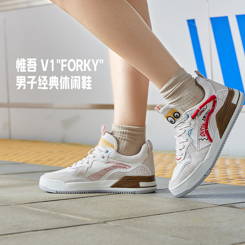 李宁正品新款玩具总动员FORKY惟吾系列女子休闲运动鞋AGCS144