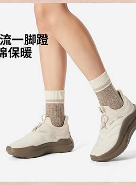 李宁正品女子保暖一脚蹬休闲鞋