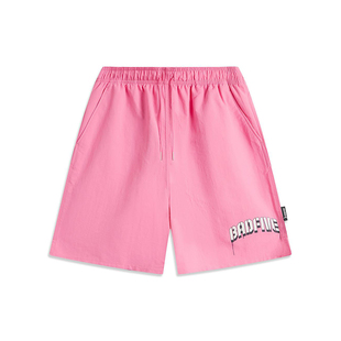 AKSU567 李宁正品 反伍篮球系列男子宽松舒适透气休闲运动短裤