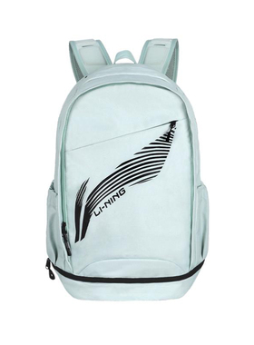 李宁正品运动男女同款时尚休闲拉链开合潮流双肩背包ABST403-4