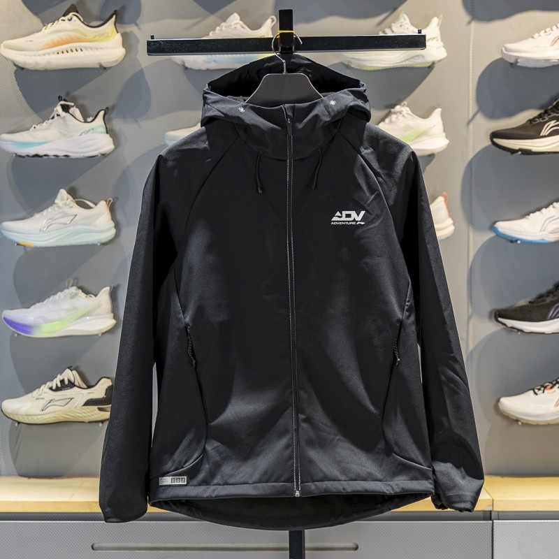 李宁正品跑步系列男子运动时尚透气训练连帽夹克外套AFDVG71-1,运动服/休闲服装,运动茄克/外套,淘宝优惠券,粉丝福利购,淘宝优惠卷