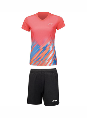 李宁正品羽毛球系列女子户外休闲专业运动比赛训练套装AATU032-4