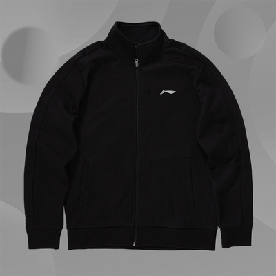 李宁正品卫衣男装运动上衣春秋季新款休闲开衫立领外套AWDQC07