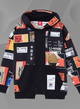 李宁童装新品中国李宁男大童宽松套头连帽休闲款卫衣YWDR555