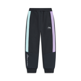 李宁正品 YKLT292 运动生活系列女小童潮流撞色保暖休闲束脚卫裤