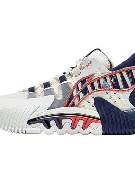 Lining/李宁正品反伍2Low长安少年联名男子运动训练篮球鞋ABFR005