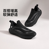 GO男子柔软舒适回弹厚底百搭耐磨运动休闲鞋 李宁正品 SOFT AGLU099