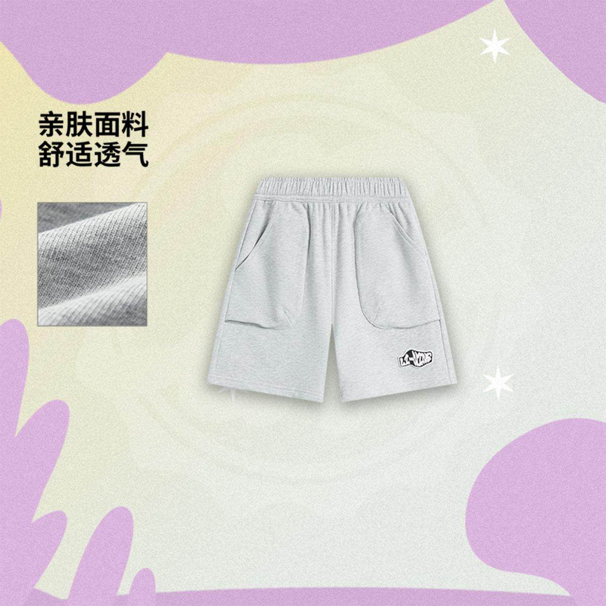 李宁正品运动潮流系列男大童亲肤舒适透气宽松针织短裤YKSV039,童装/婴儿装/亲子装,裤子,淘宝优惠券,粉丝福利购,淘宝优惠卷