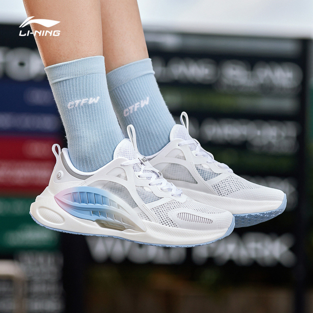 李宁正品潮流休闲时尚羿星女子反光冰爽透气潮流休闲鞋aglr044