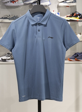 李宁正品2025夏季男子速干凉爽翻领健身运动短袖POLO衫APLU139-8