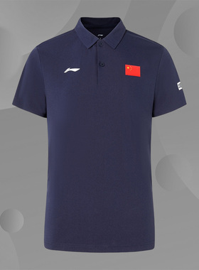 Lining/李宁正品男子夏季新款 透气运动休闲短袖Polo衫APLS229