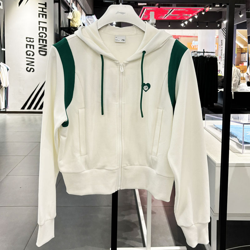 李宁正品运动潮流系列女子连帽宽松针织透气舒适外套AWDU602-1