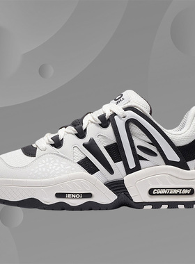 正品李宁 新款22春季男子 舒适透气经典 休闲板鞋AGCS069-2