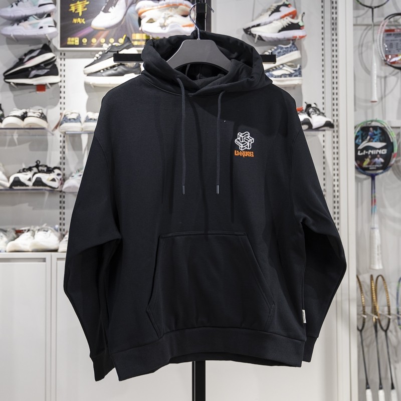 李宁正品男子宽松保暖连帽卫衣