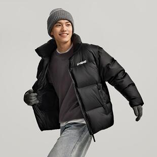 李宁正品 户外休闲保暖立领羽绒服AYMV427 火锅羽绒系列男女同款