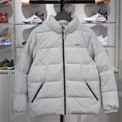 李宁正品健身系列男子防泼水防风保暖运动短款羽绒服AYMU097-3