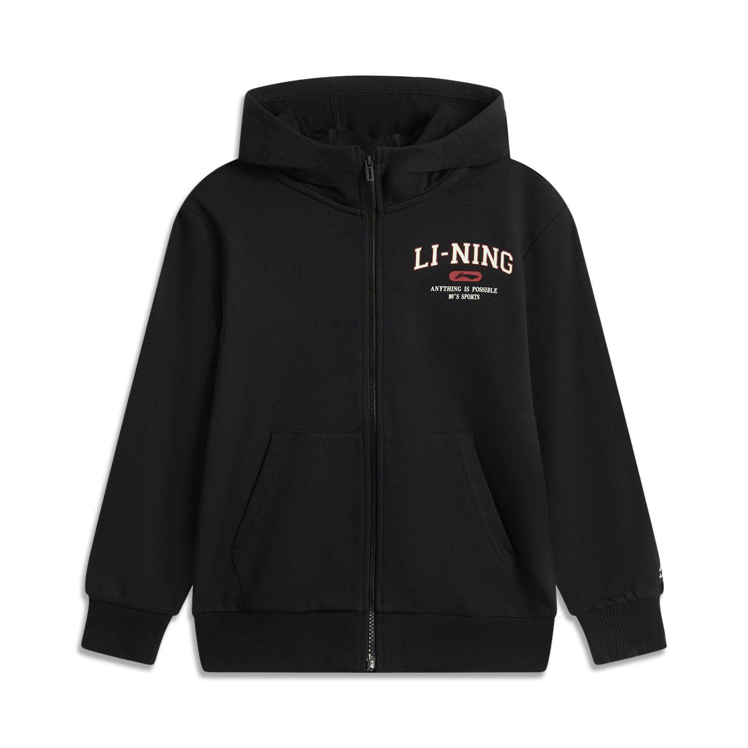 李宁正品运动生活系列男大童简约休闲拉链连帽针织外套YWDV203,童装/婴儿装/亲子装,普通外套,淘宝优惠券,粉丝福利购,淘宝优惠卷