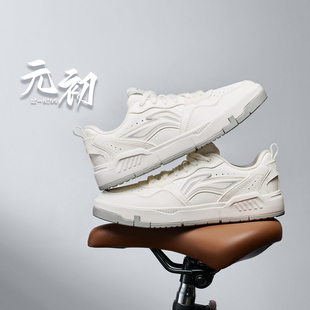 李宁正品2024新款元初女子时尚轻质软弹耐磨运动休闲鞋AGCU370