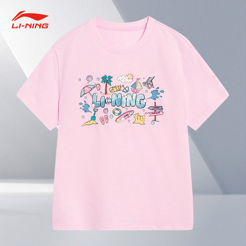 Lining/李宁正品男女大童运动生活系列宽松舒适短袖T恤YHST259
