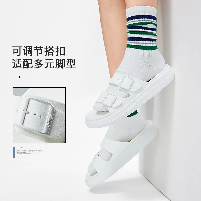 Lining/李宁正品新款CLAP女子潮流轻便防滑运动拖鞋AGAT008