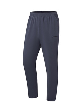 Lining/李宁正品健身系列男子直筒排湿速干透气运动长裤AYKT205