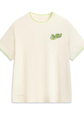 李宁正品夏季新款男女大童时尚简约宽松透气圆领短袖T恤YTSV024