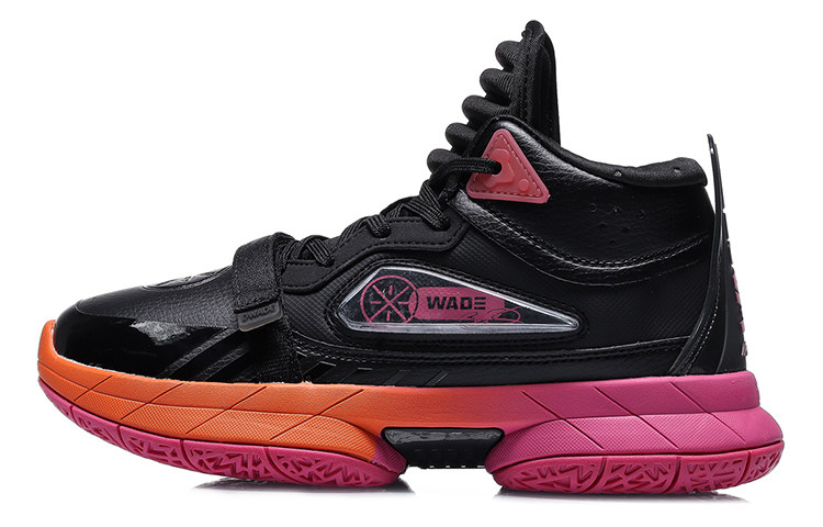 李宁童鞋篮球鞋男大童新款韦德系列缓震耐磨专业篮球鞋YKBQ054