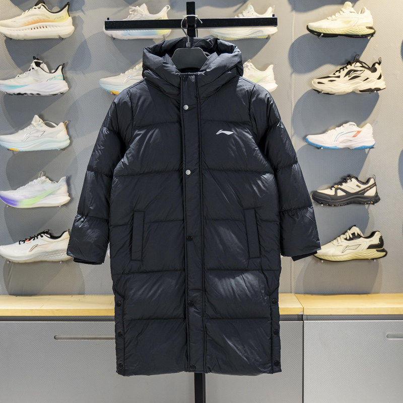 李宁正品篮球系列男女大童保暖宽松运动休闲连帽羽绒服YYMV141-2,童装/婴儿装/亲子装,羽绒服,淘宝优惠券,粉丝福利购,淘宝优惠卷