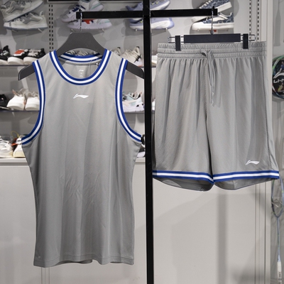 李宁正品2025夏季新款男子经典百搭速干篮球运动套装AATV001-9
