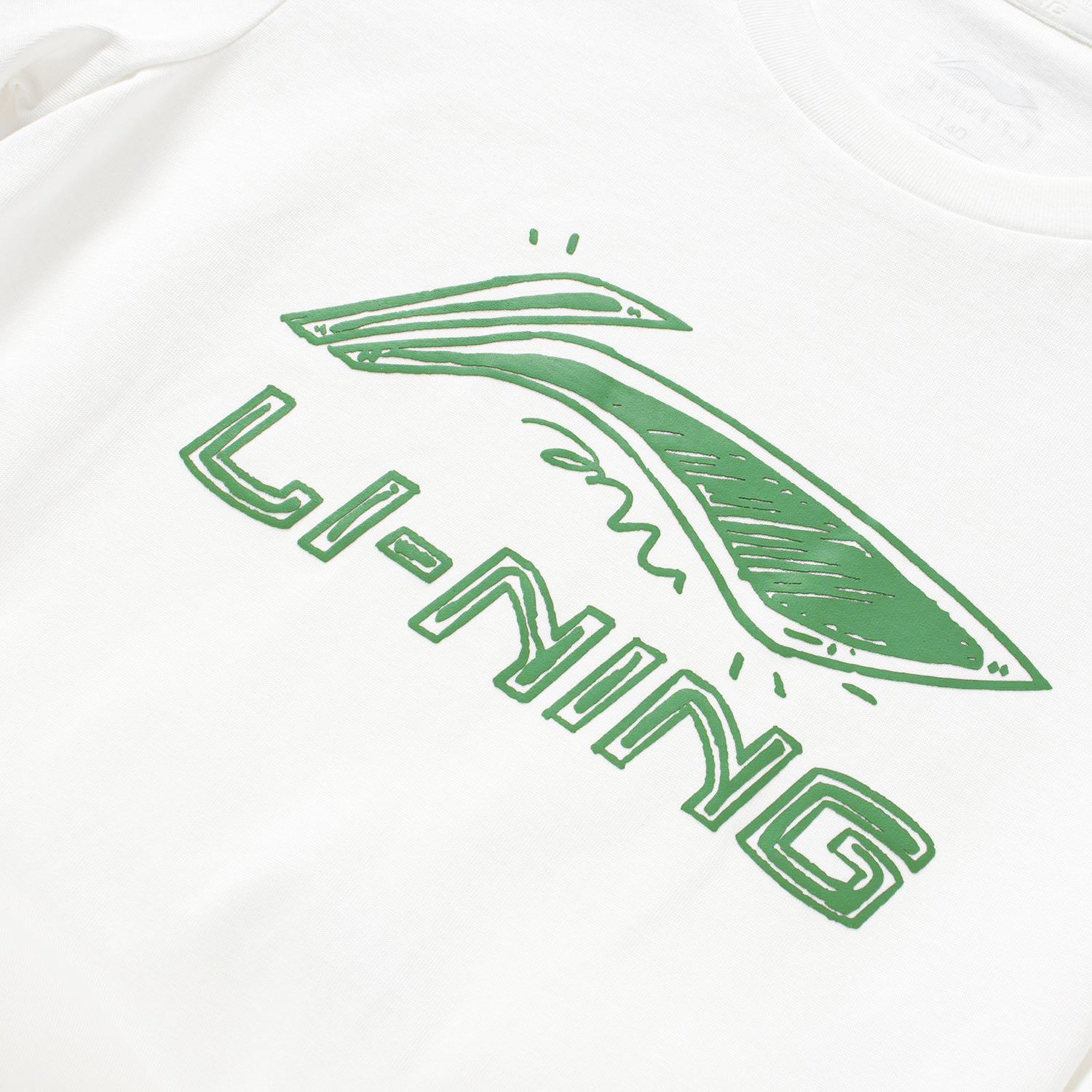 Lining/李宁正品夏季儿童运动生活系列纯色百搭圆领T恤YHSS203