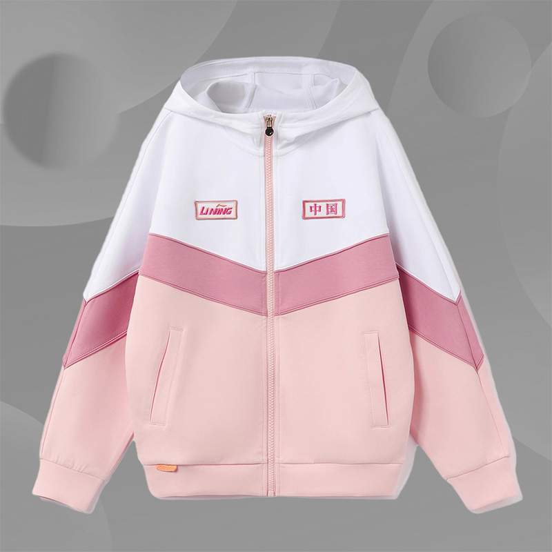 李宁卫衣女大童新款开衫长袖连帽宽松运动休闲外套YWDR392