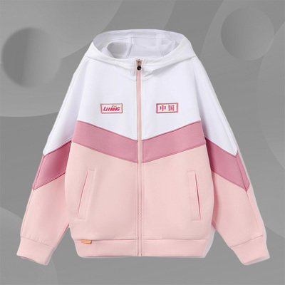 李宁卫衣女大童新款开衫长袖连帽宽松运动休闲外套YWDR392