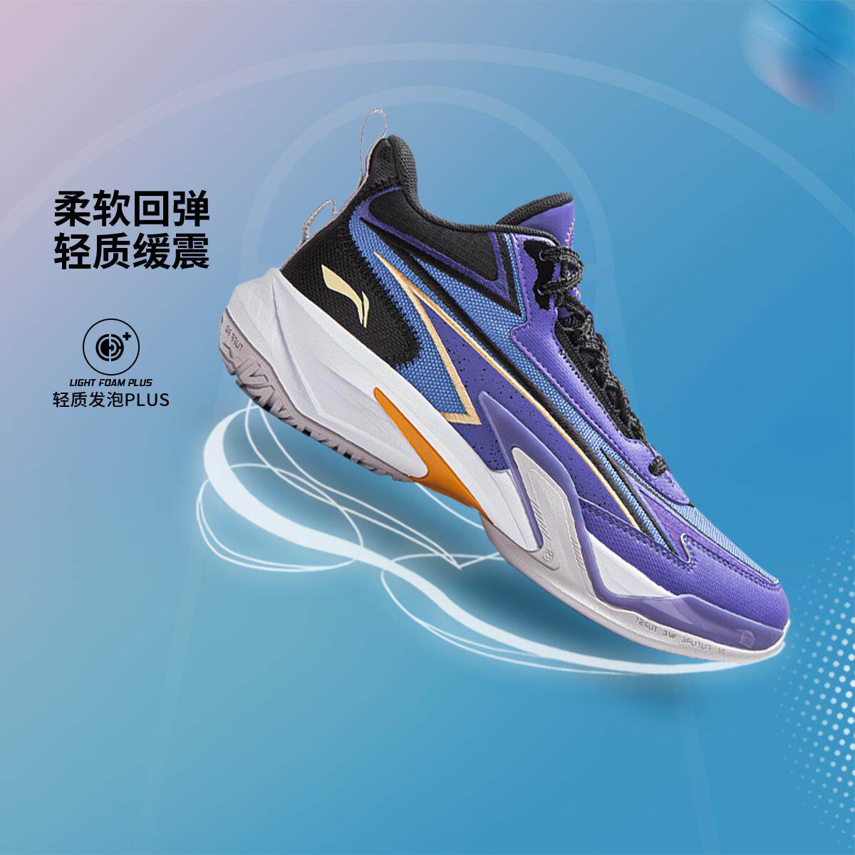 李宁正品先锋力6 TEAM V2男大童减震回弹中帮运动篮球鞋YKBV082