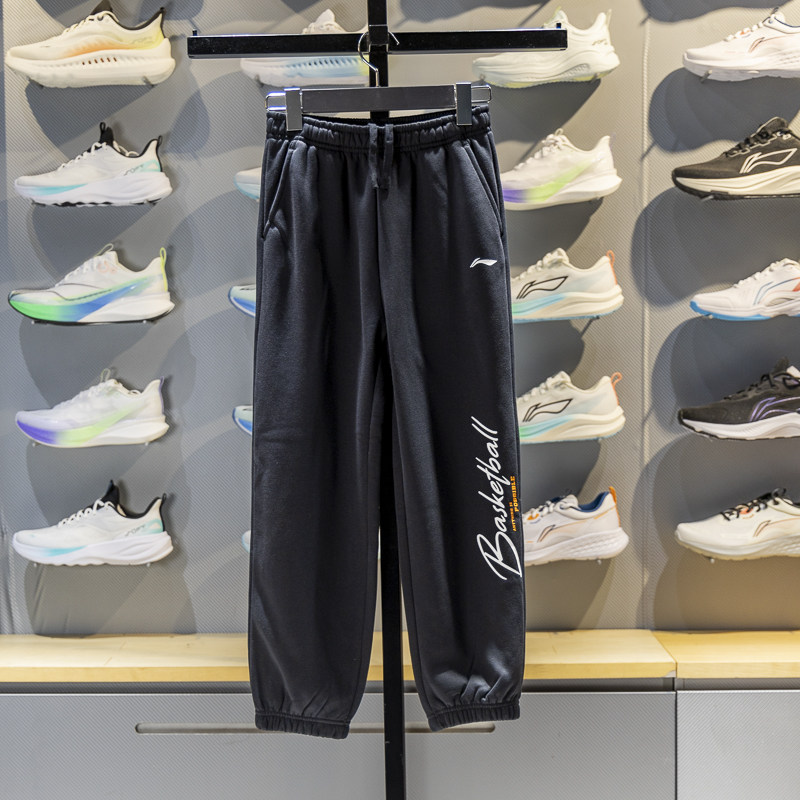 李宁正品2025冬季新款男大童宽松束脚加绒保暖运动卫裤YKLV347-1,童装/婴儿装/亲子装,裤子,淘宝优惠券,粉丝福利购,淘宝优惠卷