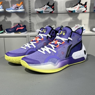 Lining/李宁正品驭帅16男子高帮减震防滑耐磨运动篮球鞋ABAS053-2