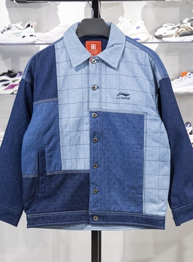 中国李宁新韦德系列男女秋冬拼接宽松水洗牛仔短棉服外套 AJDR427