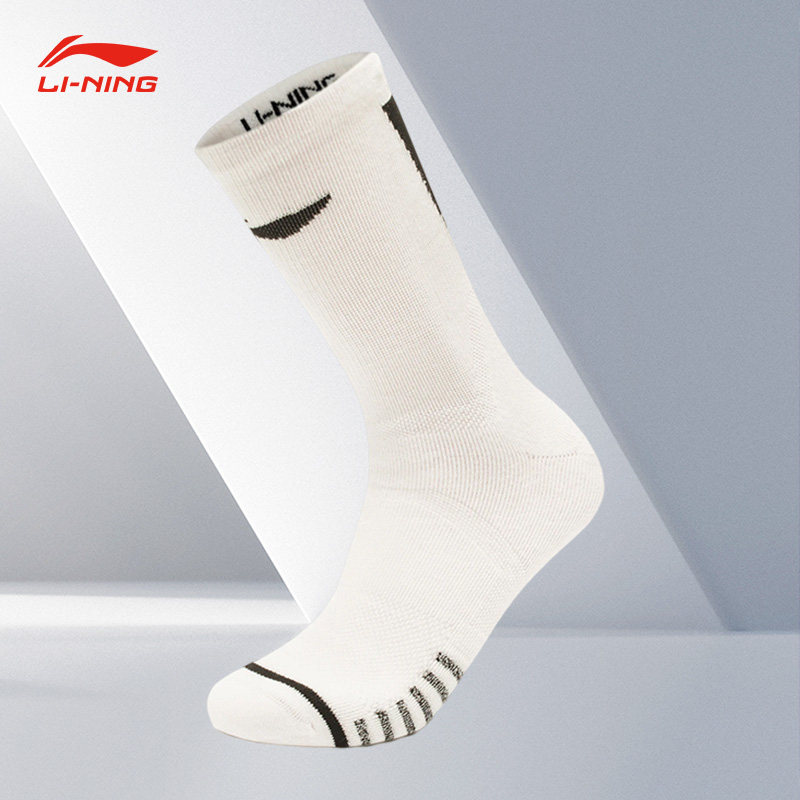 Lining/李宁正品CBA篮球系列男子抗菌篮球运动中长袜AWLT065-2,运动包/户外包/配件,运动袜,淘宝优惠券,粉丝福利购,淘宝优惠卷