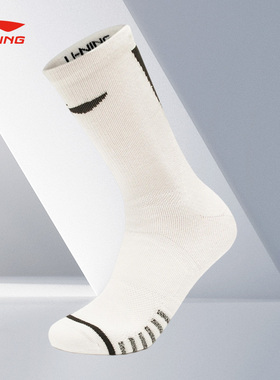 Lining/李宁正品CBA篮球系列男子抗菌篮球运动中长袜AWLT065-2
