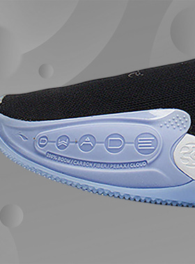 Lining/李宁正品男子韦德之道9 Glare联名高帮耐磨篮球鞋ABCS073