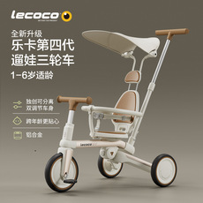 Трехколесный велосипед lecoco乐卡儿童三轮车贝克3-5-6岁宝宝可折叠脚踏车自行车特价