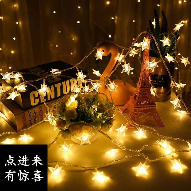 led五角星彩灯usb遥控电池灯串灯